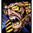 fos3g.gif